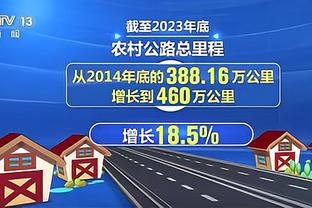 决赛国家德比战！皇马巴萨共255次交手：皇马104胜，巴萨100胜