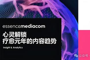 你的林皇，还在彷徨！韩媒：林加德连续缺席3轮K联赛比赛